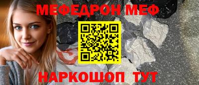 марихуана Апрелевка