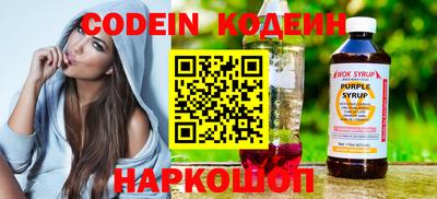 марихуана Апрелевка