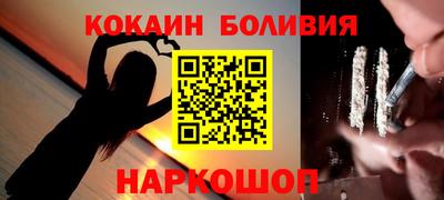 марихуана Апрелевка