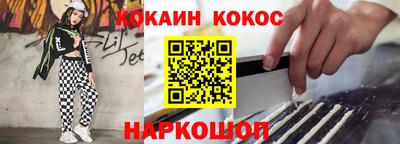 марихуана Апрелевка
