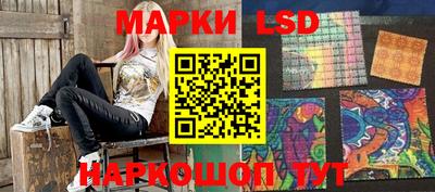 мефедрон VHQ Аргун