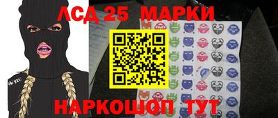 мефедрон VHQ Аргун