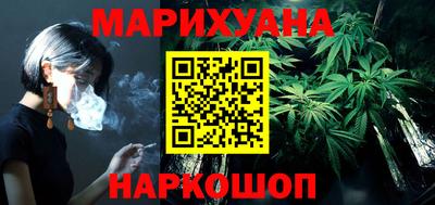 сатива Беслан