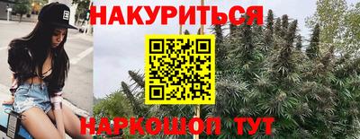 мефедрон VHQ Аргун
