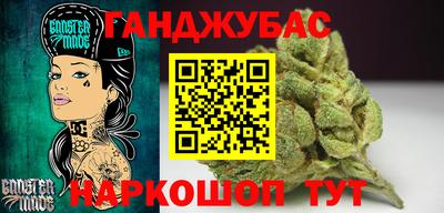 мефедрон VHQ Аргун