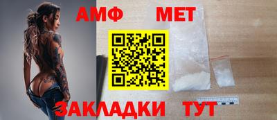 марихуана Апрелевка