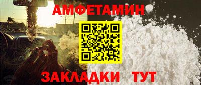 марихуана Апрелевка