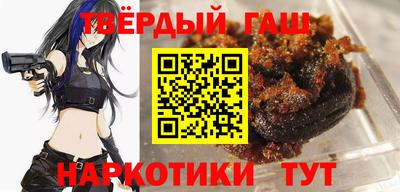 марихуана Апрелевка