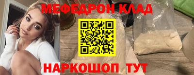 марихуана Апрелевка