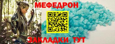 марихуана Апрелевка