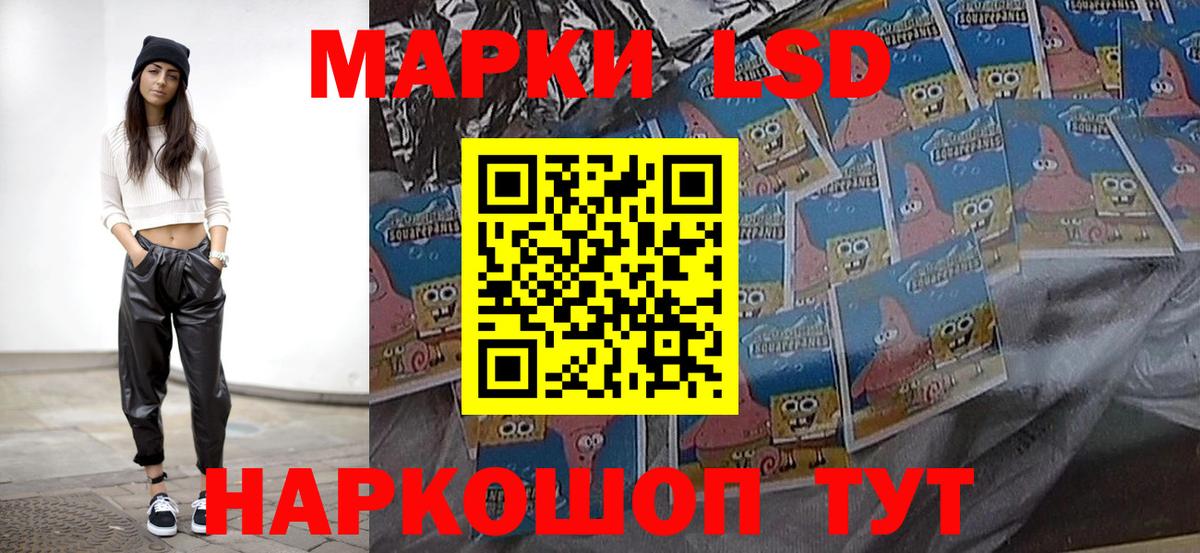 LSD-25 экстази ecstasy  Вход с VPN  LSD-25 экстази  Баксан 