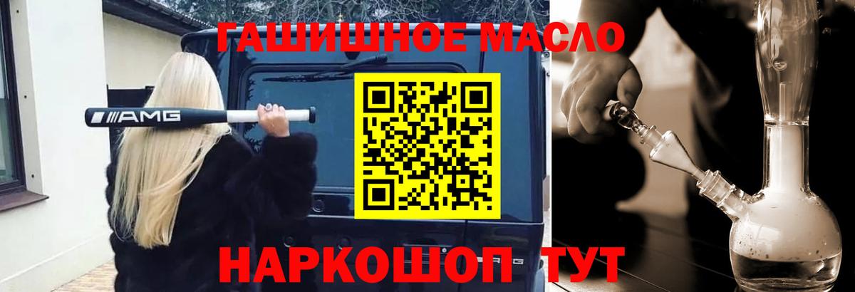 A PVP Баксан